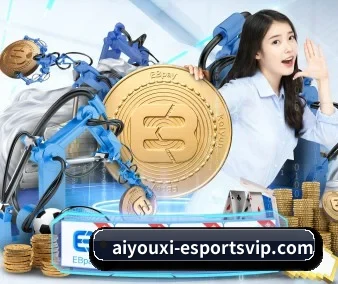 爱游戏体育电脑版 APP 界面