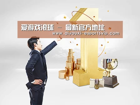 荣誉资质标题一