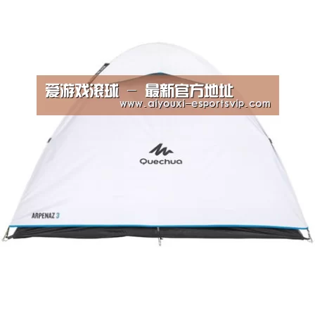 产品中心标题八