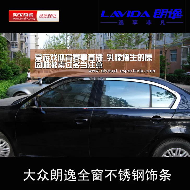 爱游戏体育赛事直播_乳腺增生的原因雌激素过多当注意