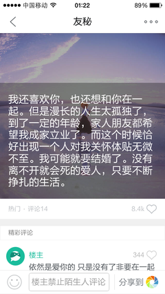 爱游戏体育娱乐平台