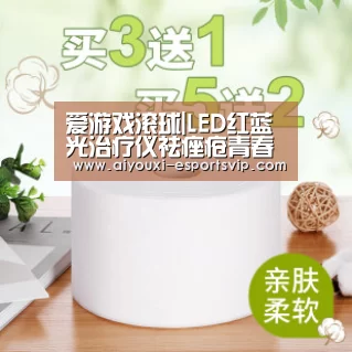 爱游戏体育赛事直播