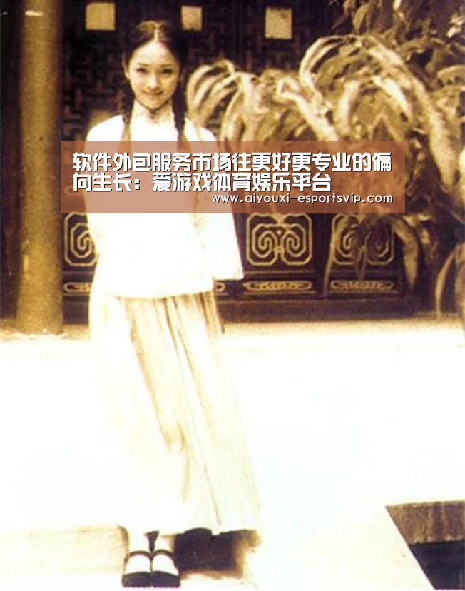 爱游戏滚球
