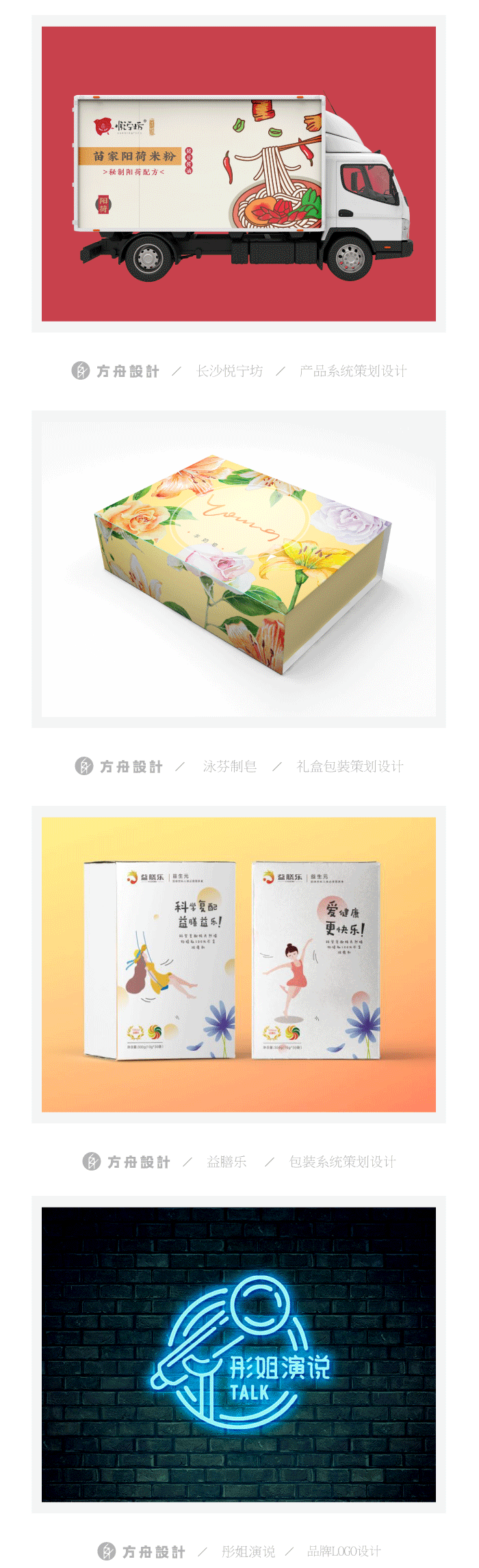 爱游戏体育APP